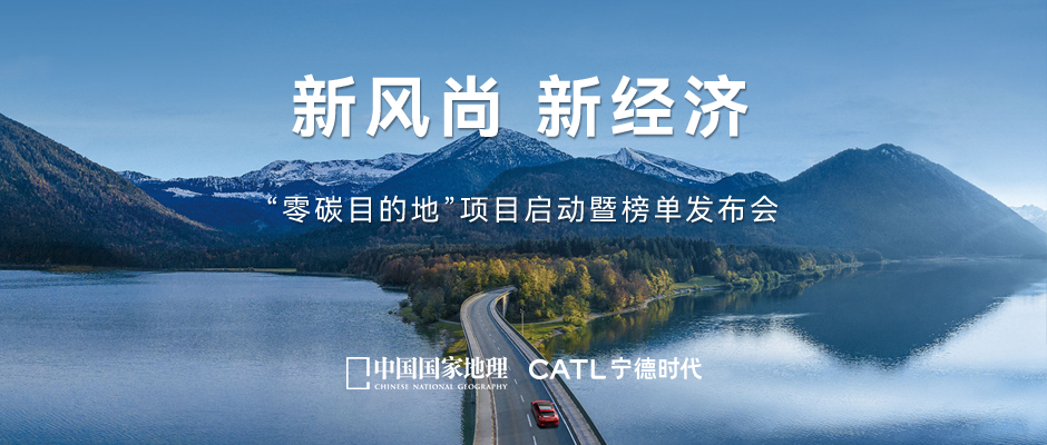 公众号封面.png 公众号封面.png